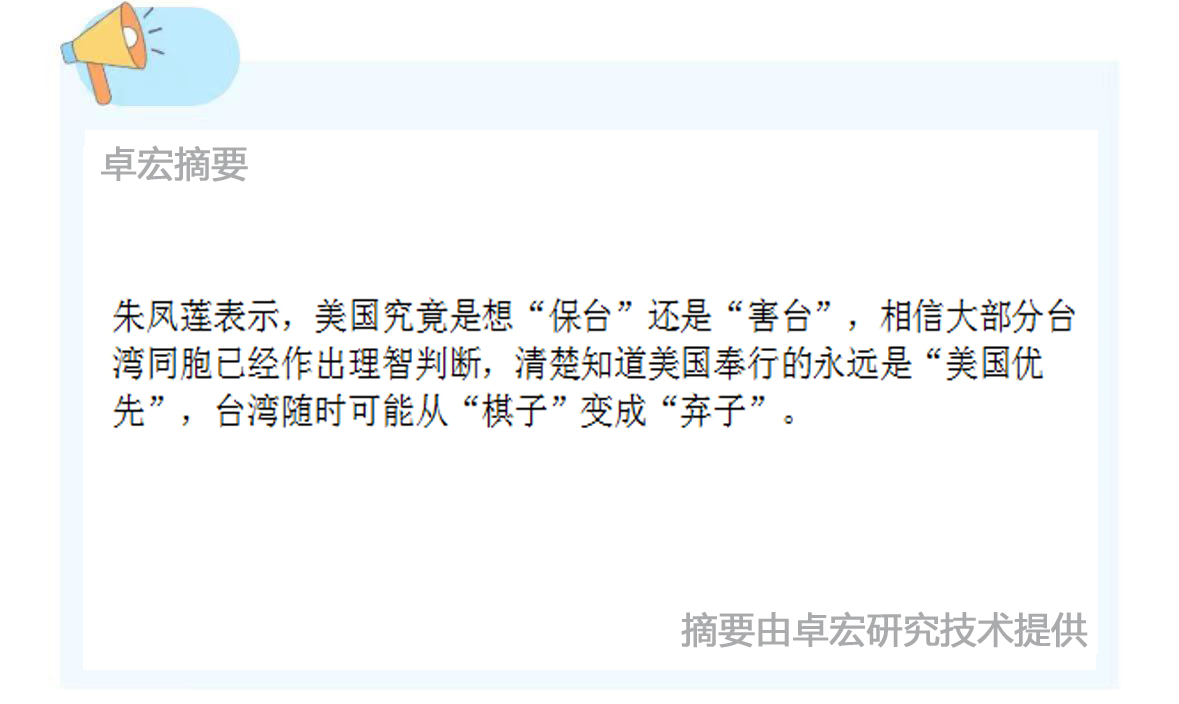 微信图片_20241030115035.jpg