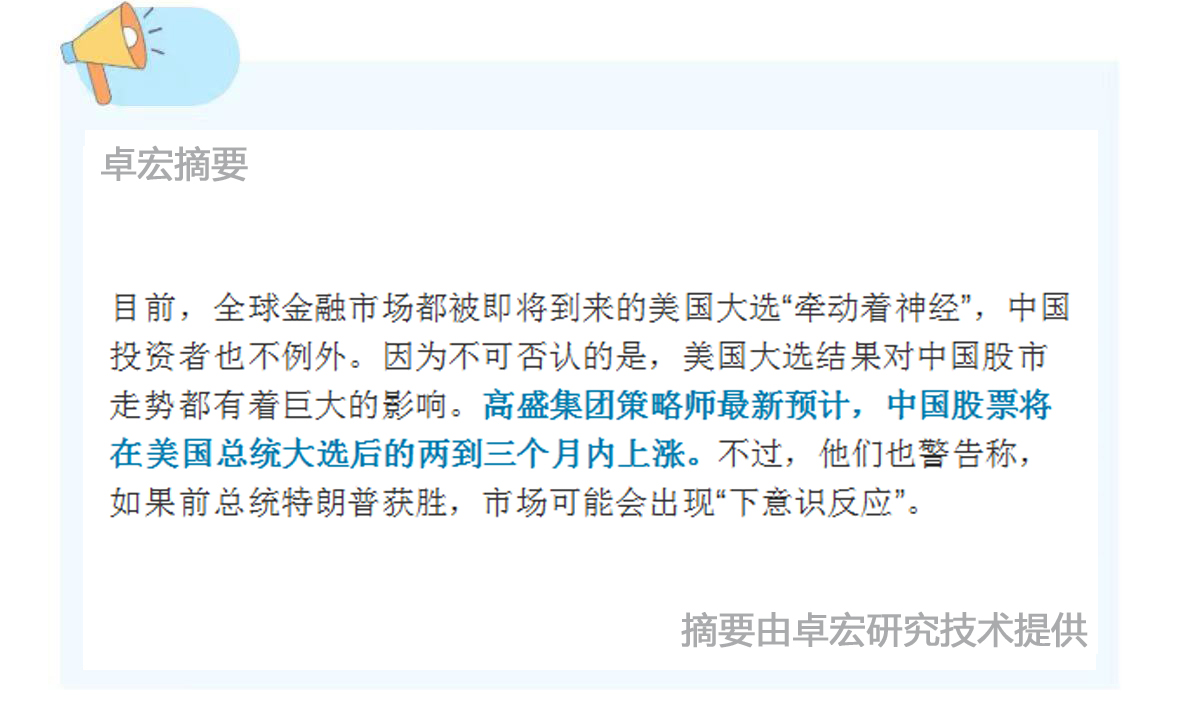微信图片_20241031145955.jpg