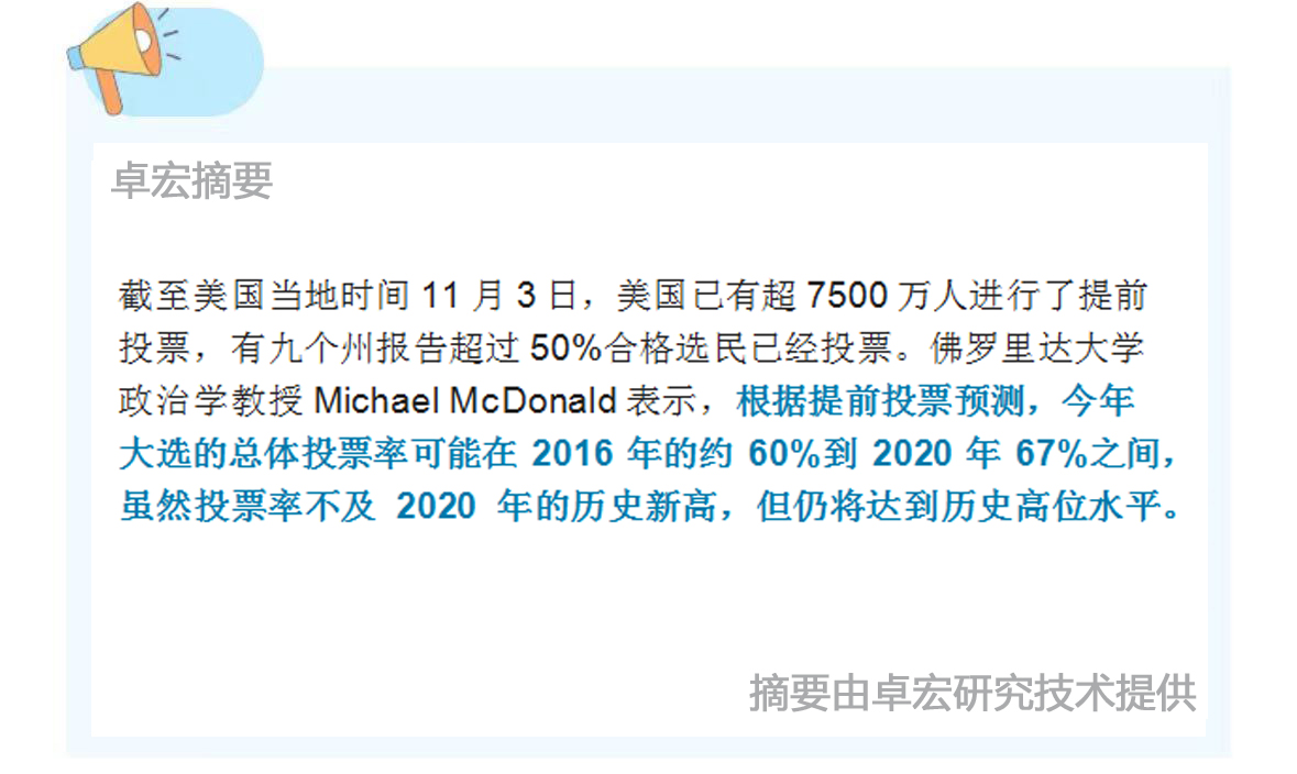 微信图片_20241104143016.jpg