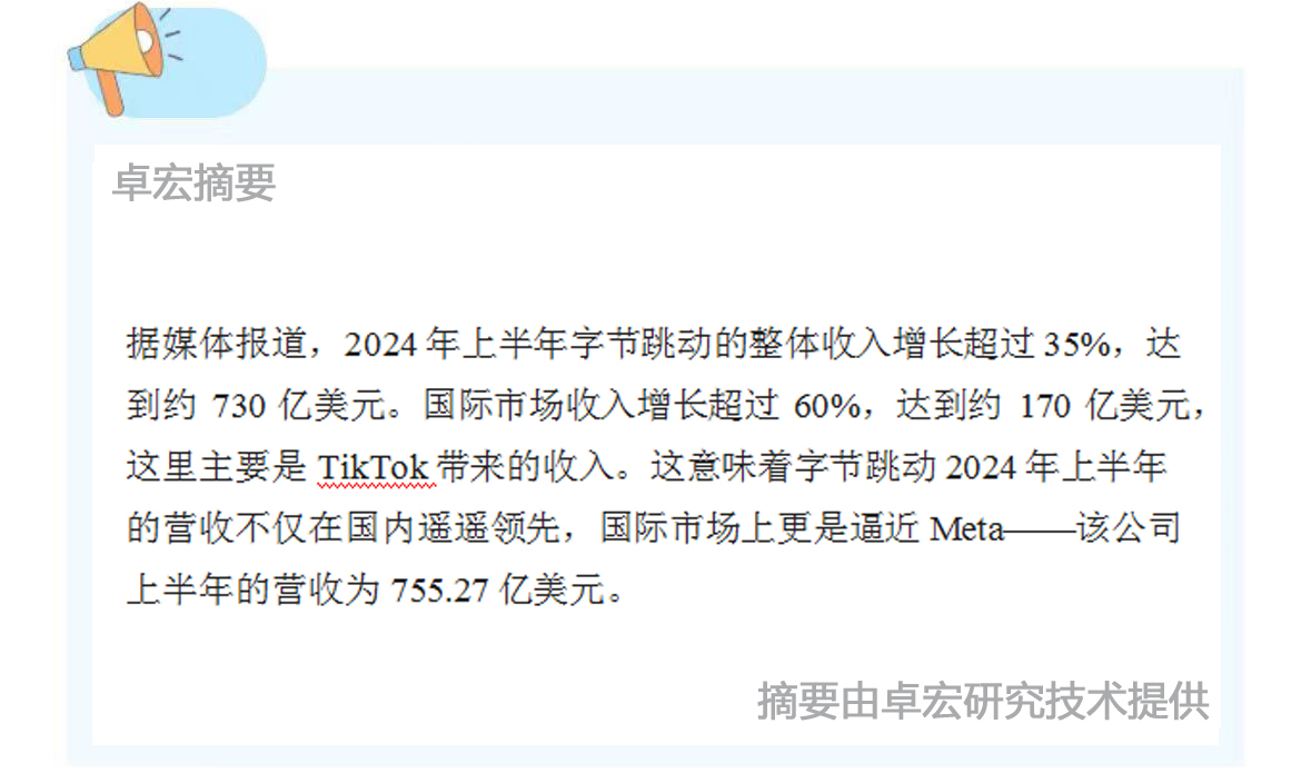 微信图片_20241106090823.jpg