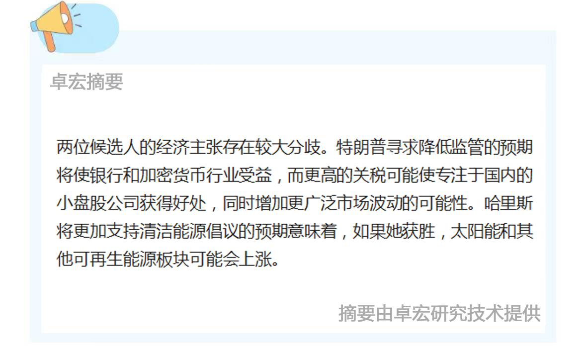 微信图片_20241106090826.jpg