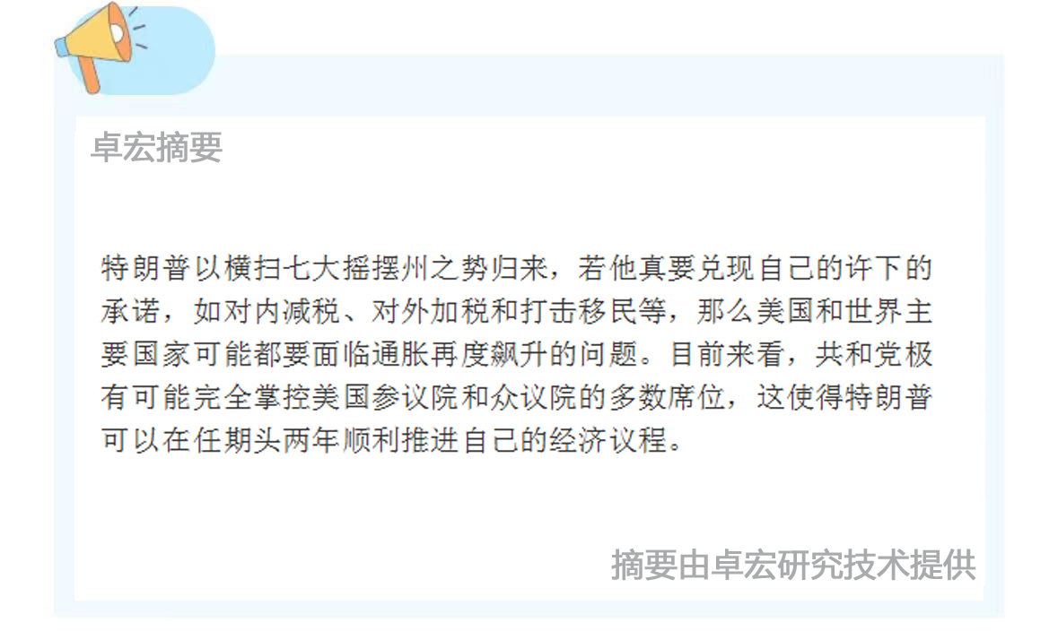 微信图片_20241107133945.jpg