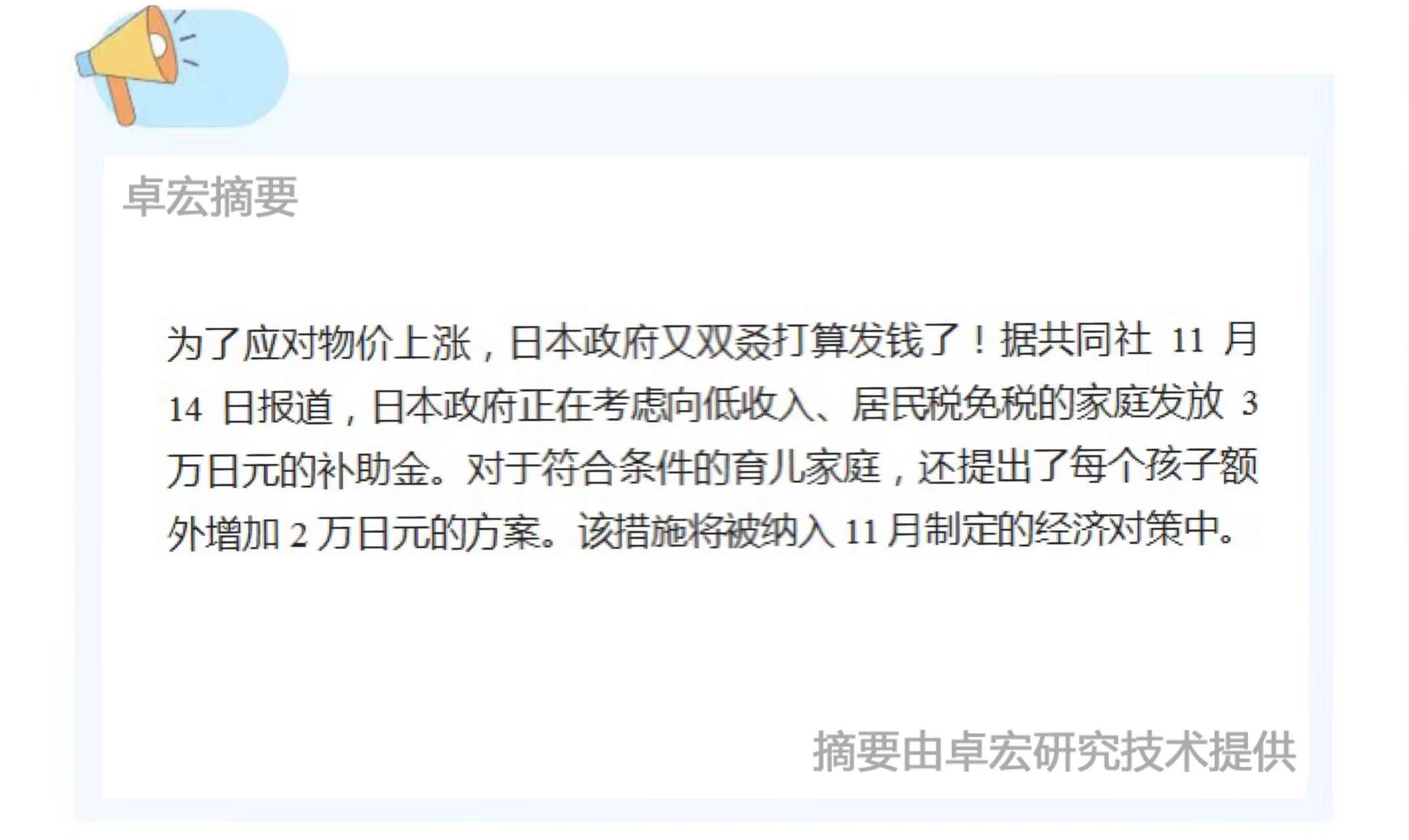 微信图片_20241118094801.jpg
