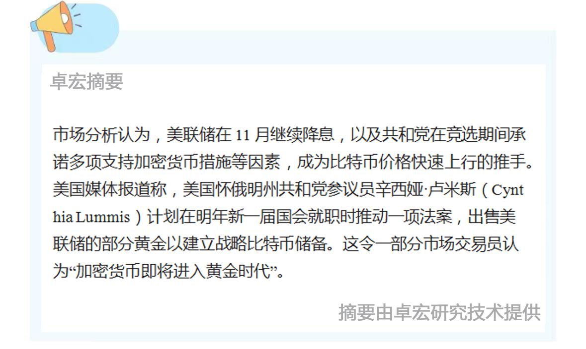 微信图片_20241120091213.jpg