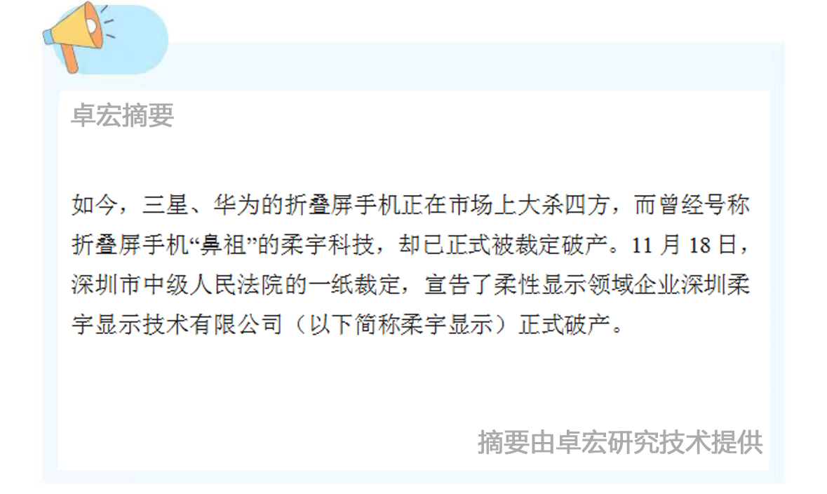 微信图片_20241120091321.jpg