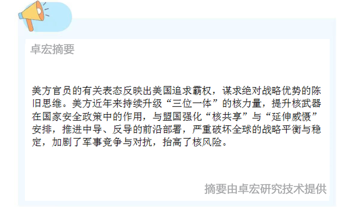 微信图片_20241122095330.jpg