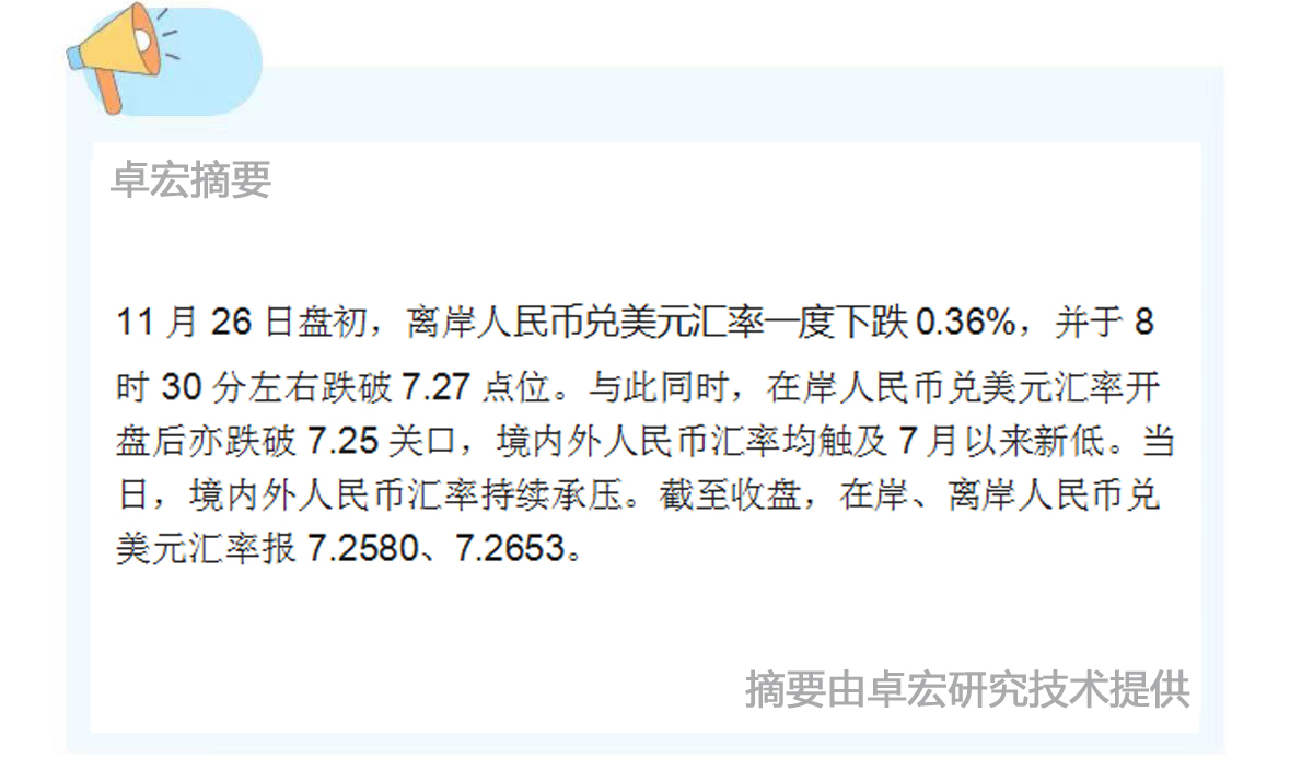微信图片_20241127092033.jpg