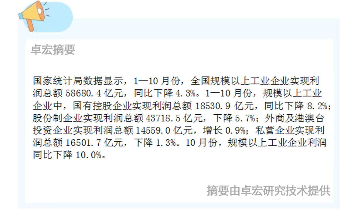 微信图片_20241127104912.jpg