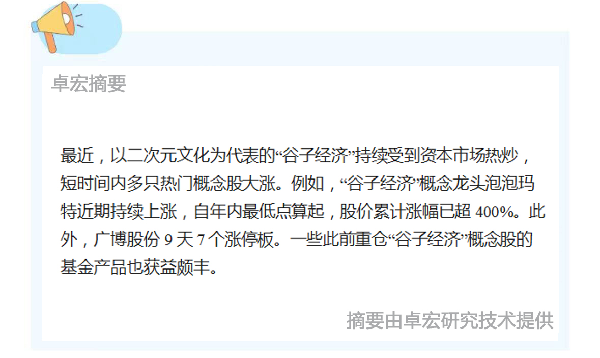 微信图片_20241128091208.jpg