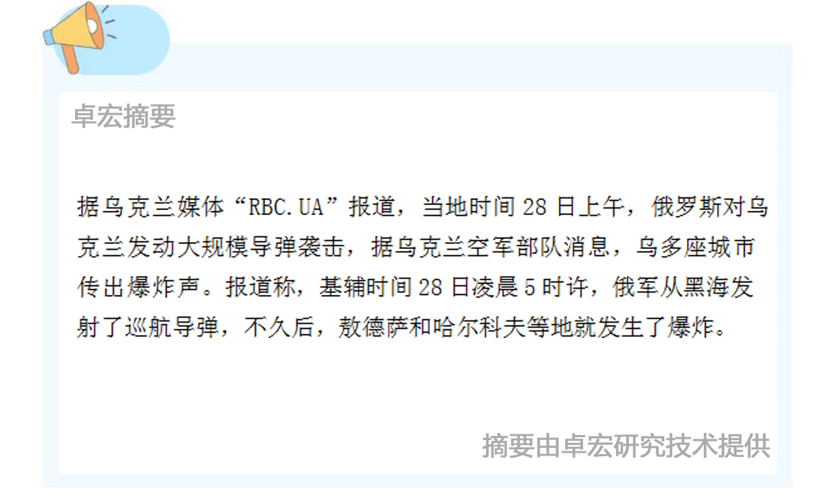 微信图片_20241129094951.jpg