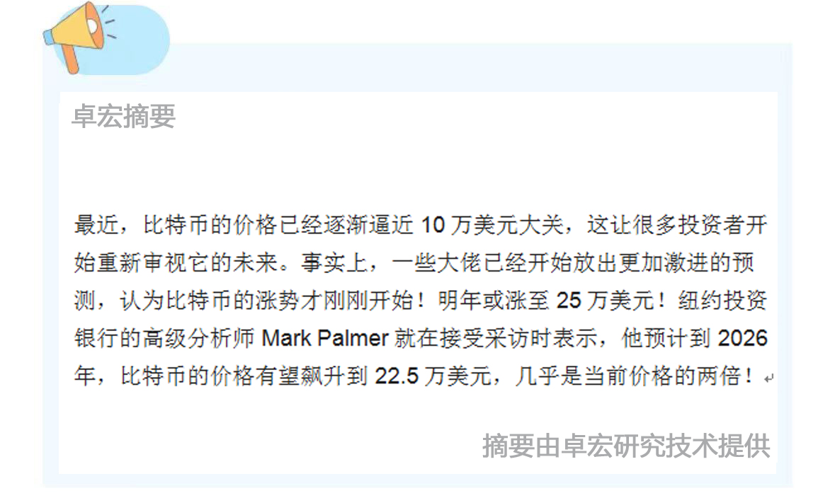 微信图片_20241202093351.jpg