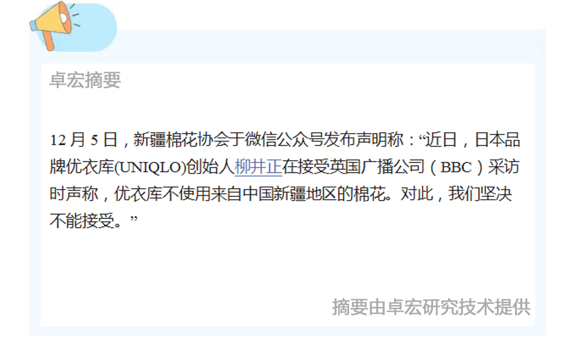 微信图片_20241206090632.jpg