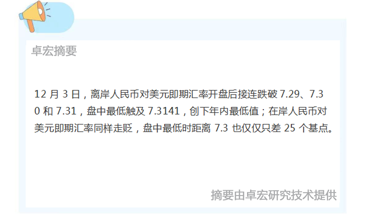 微信图片_20241209141431.jpg