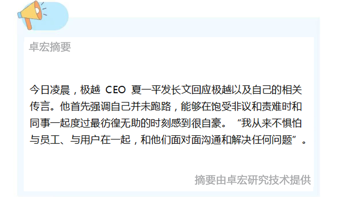 微信图片_20241216125943.jpg
