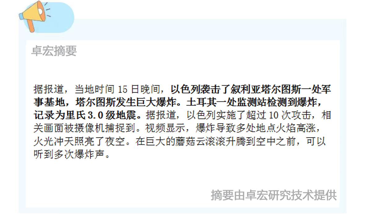 微信图片_20241217122341.jpg