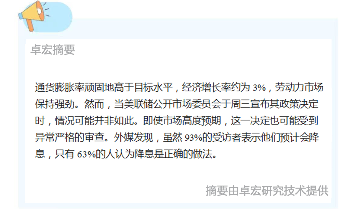 微信图片_20241218090915.jpg