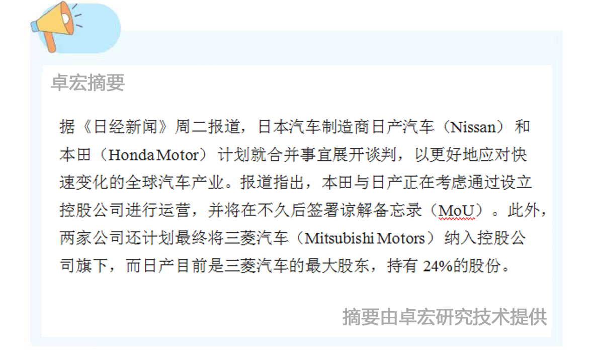 微信图片_20241218090909.jpg