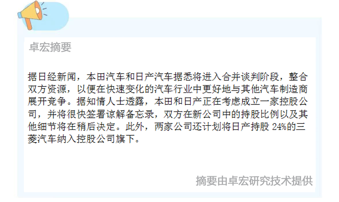 微信图片_20241218134643.jpg