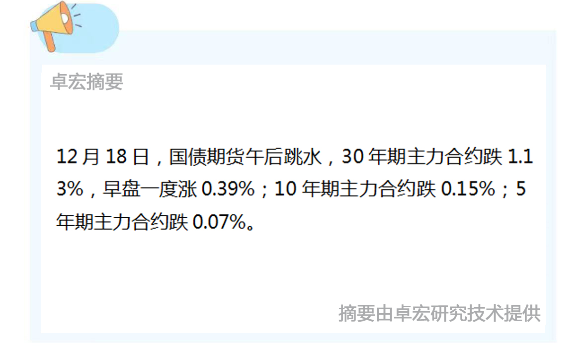 微信图片_20241218162028.jpg