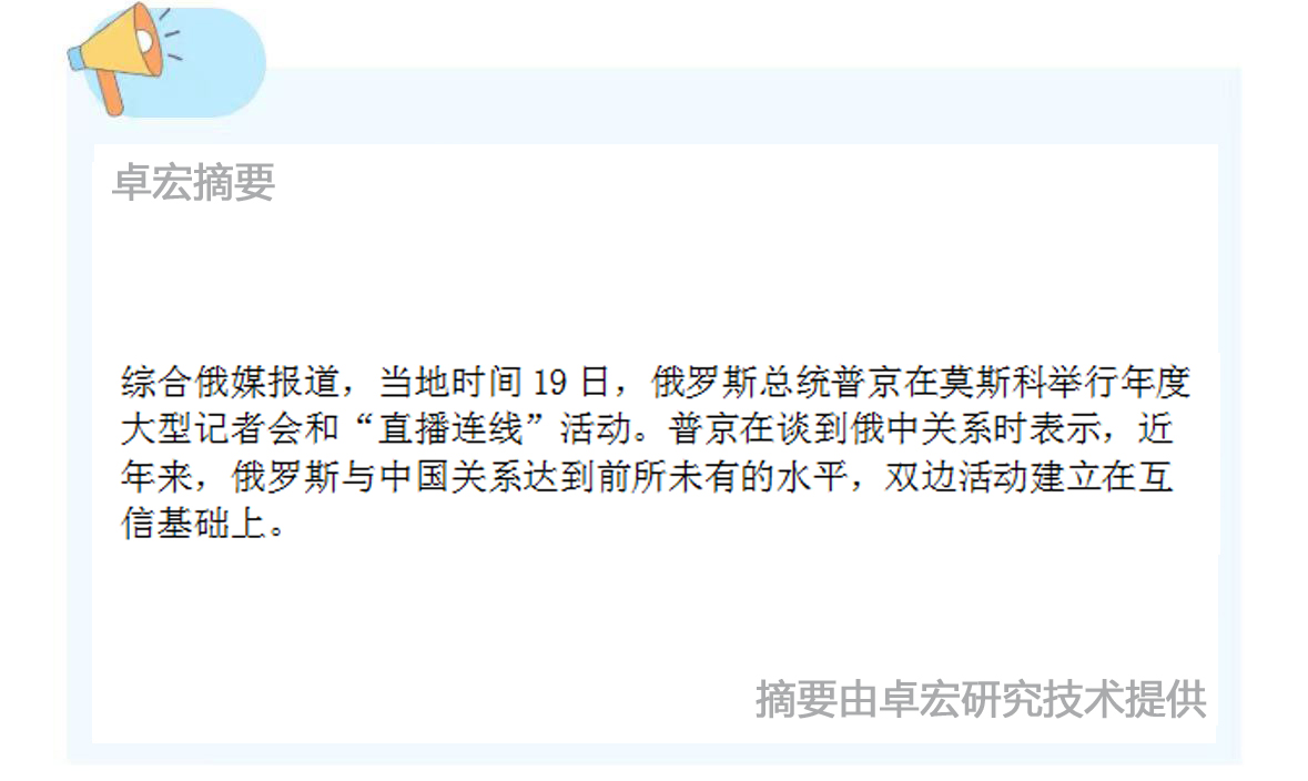 微信图片_20241220091323.jpg
