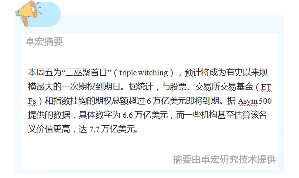 微信图片_20241220091316.jpg
