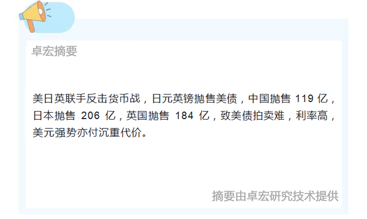 微信图片_20241223092338.jpg