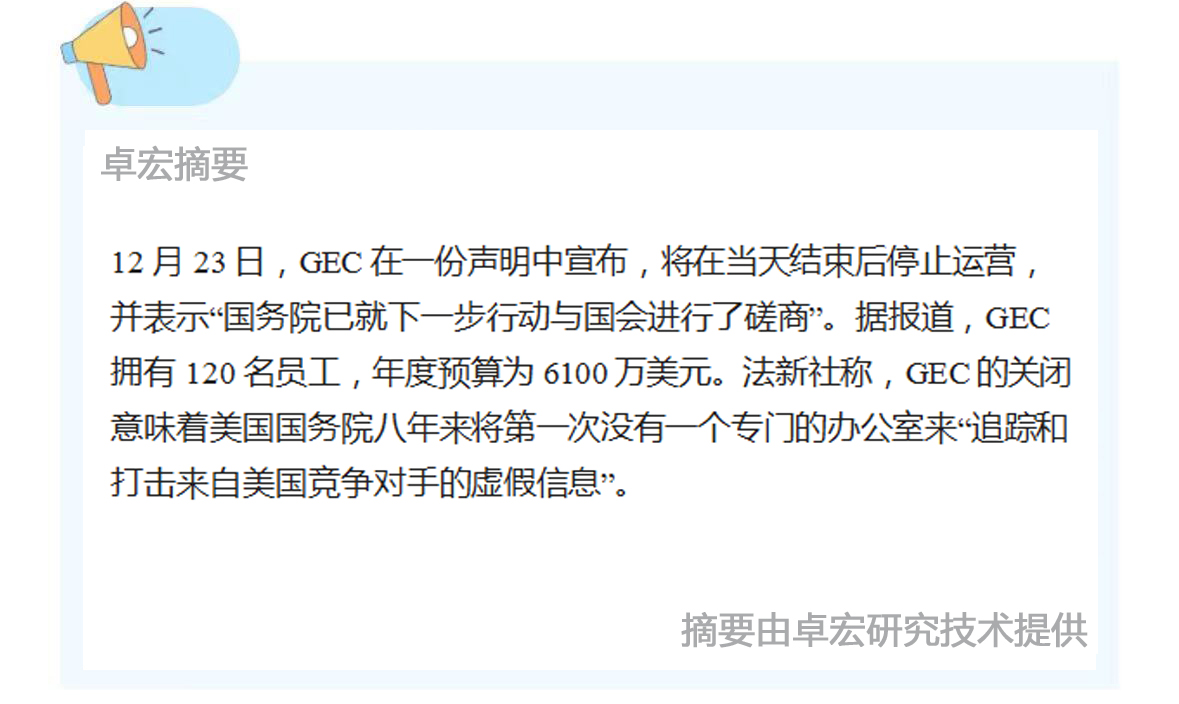 微信图片_20241227091306.jpg