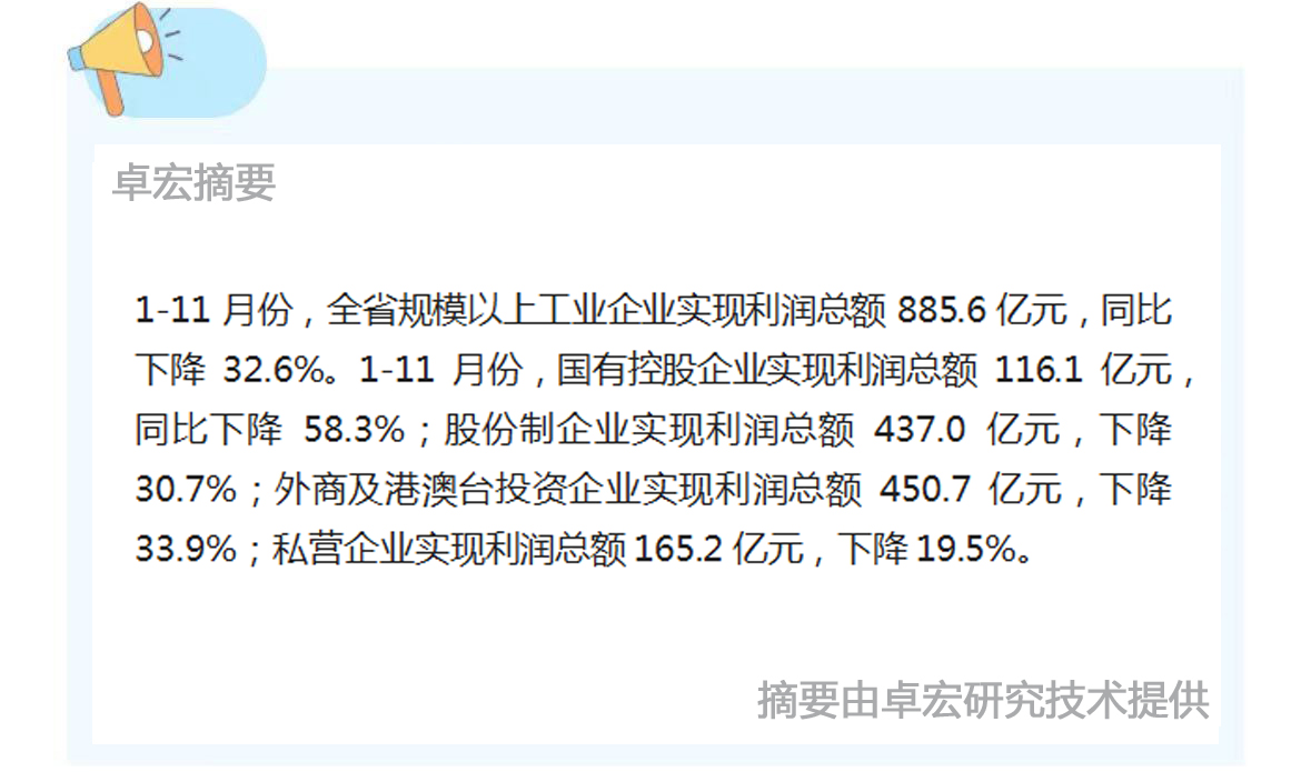 微信图片_20250103090424.jpg