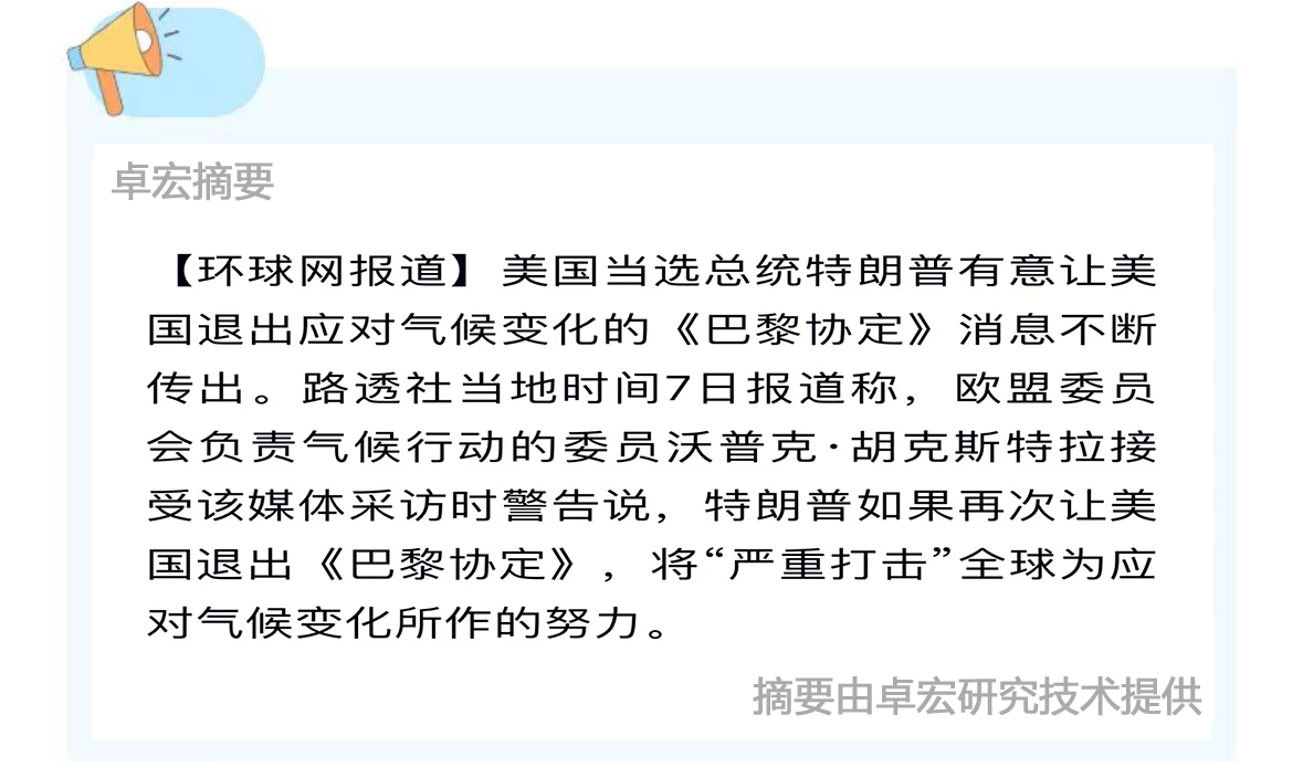 330BA380-F04D-4271-850F-58D7708B0816.jpeg