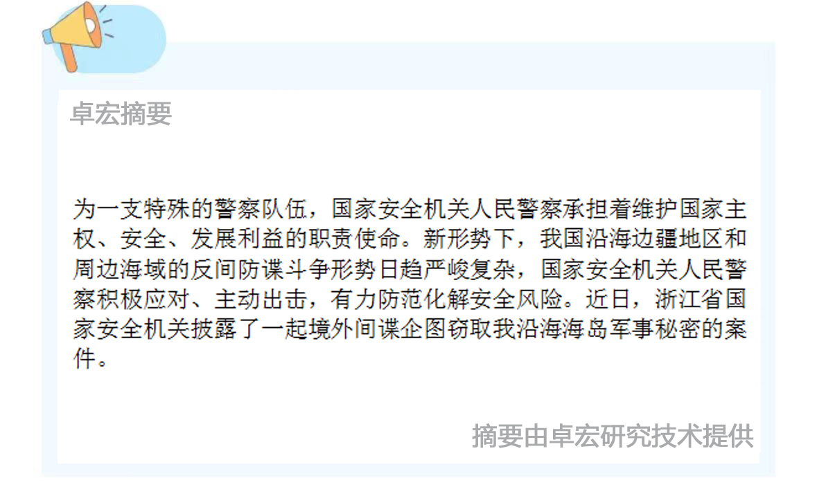 微信图片_20250110105012.jpg