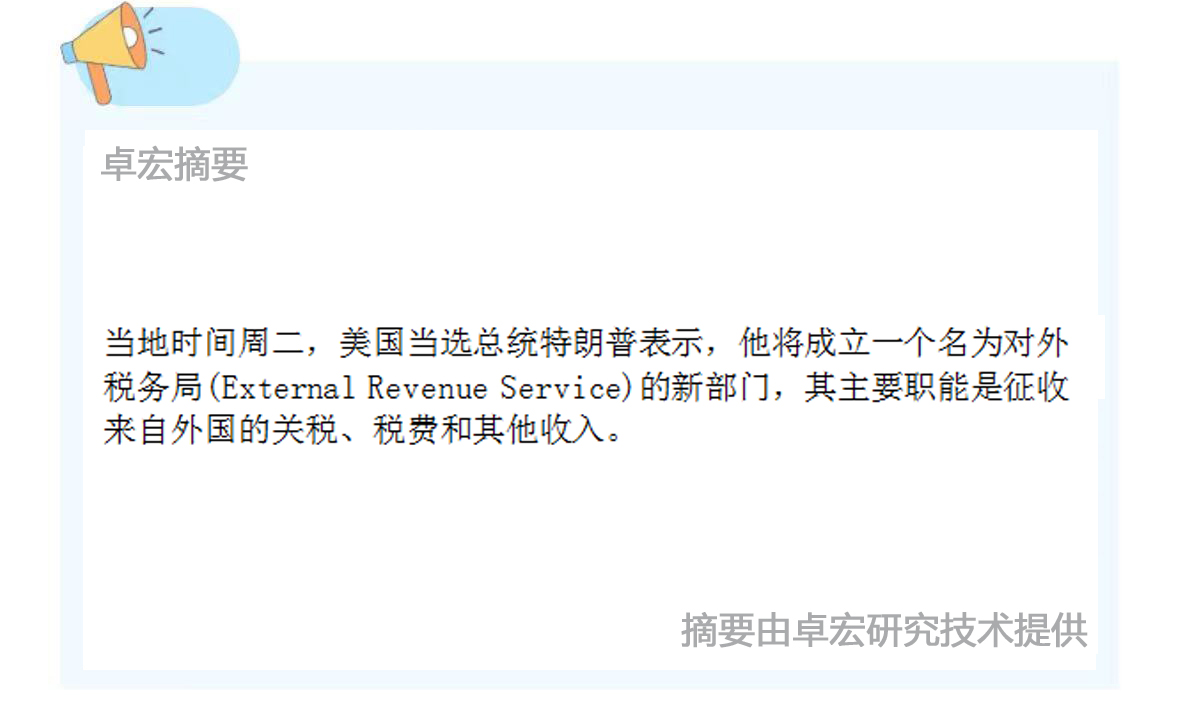 微信图片_20250115104939.jpg