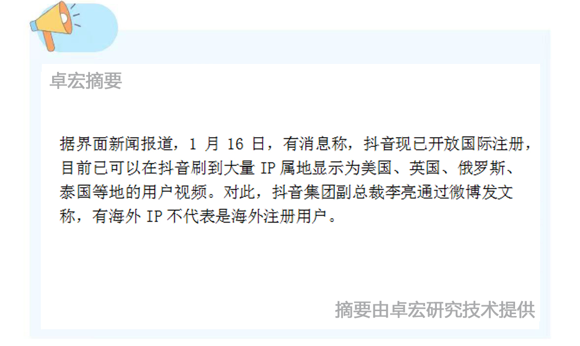 微信图片_20250116163540.jpg