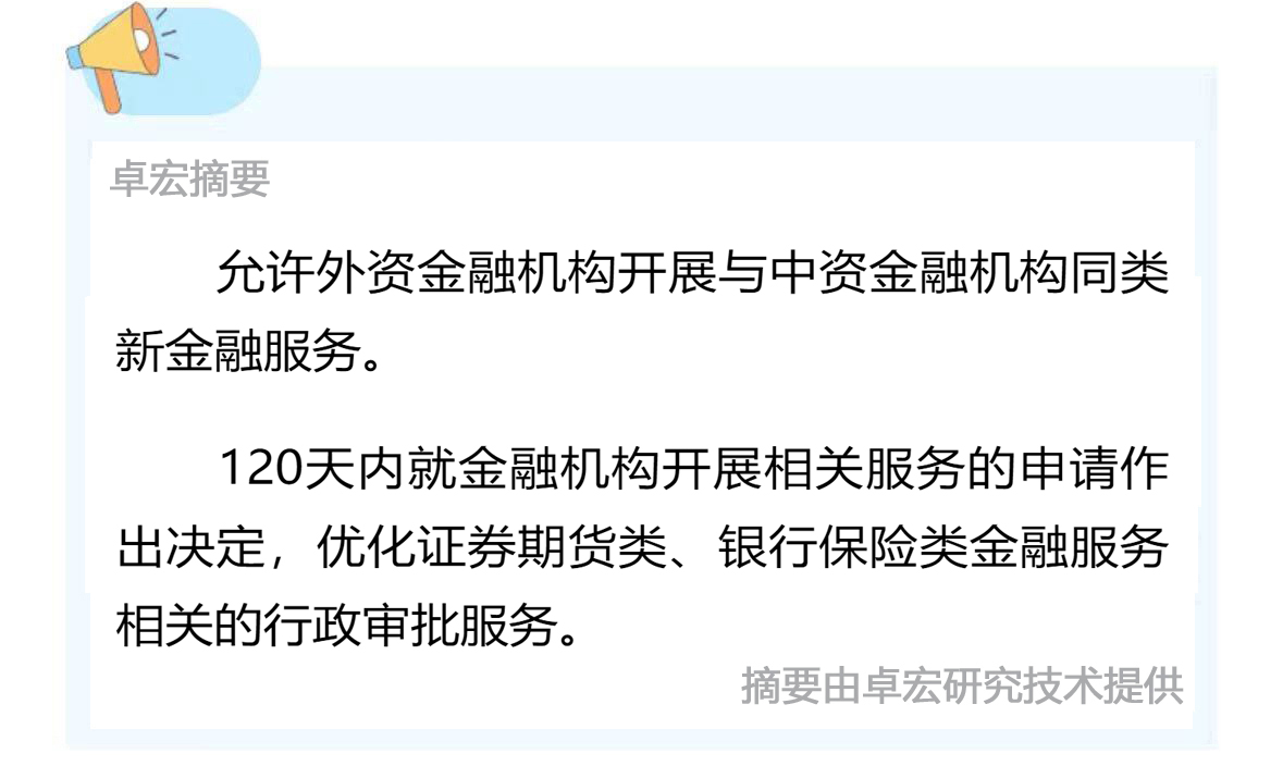 EC8B0239-88BF-42A9-947B-E1E2284A88CF.jpeg
