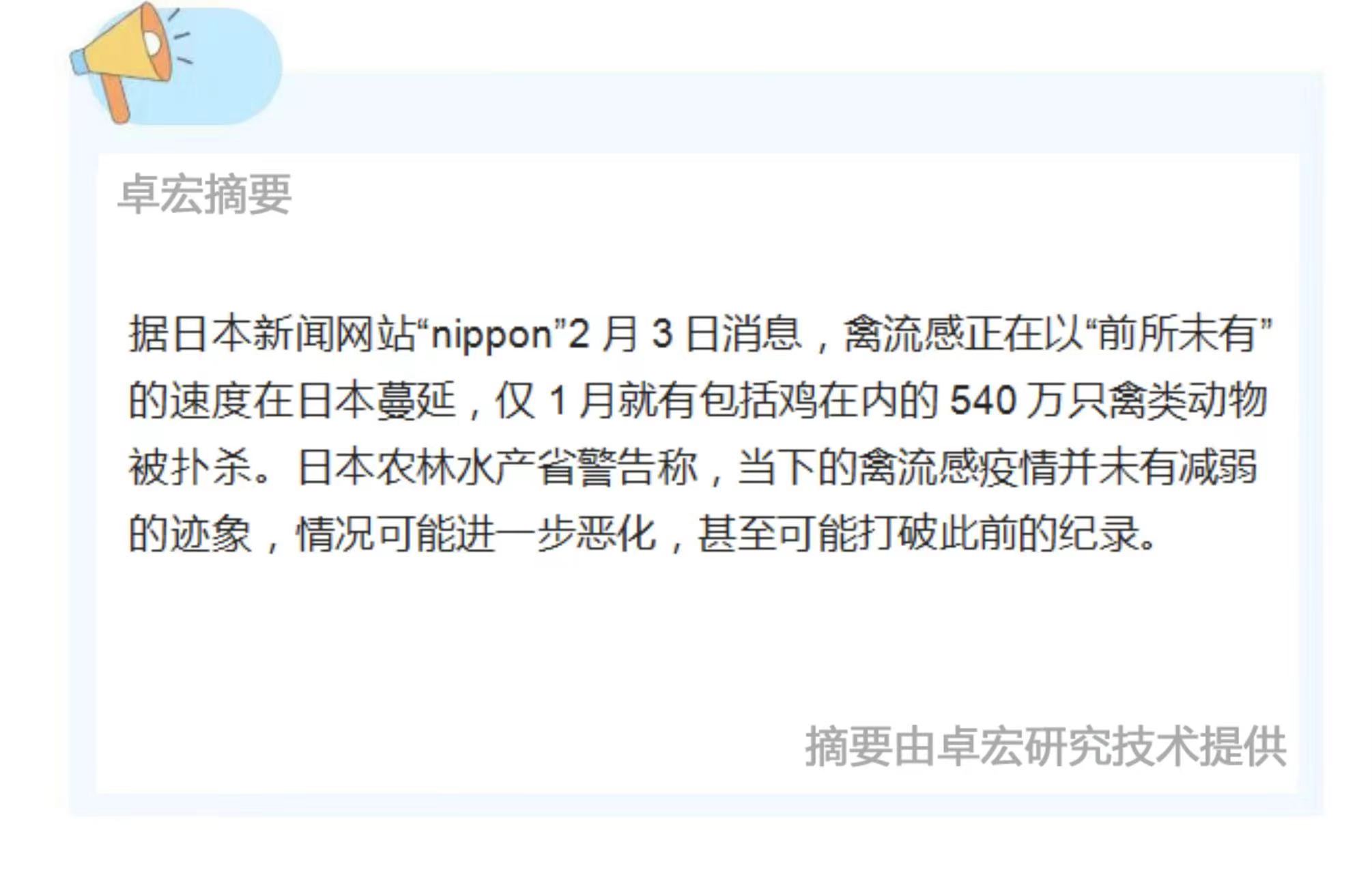 微信图片_20250206084717.jpg