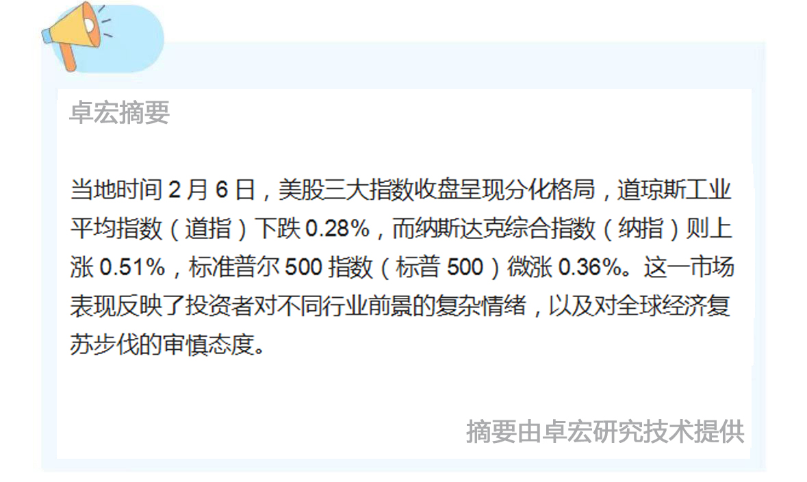 微信图片_20250207094951.jpg