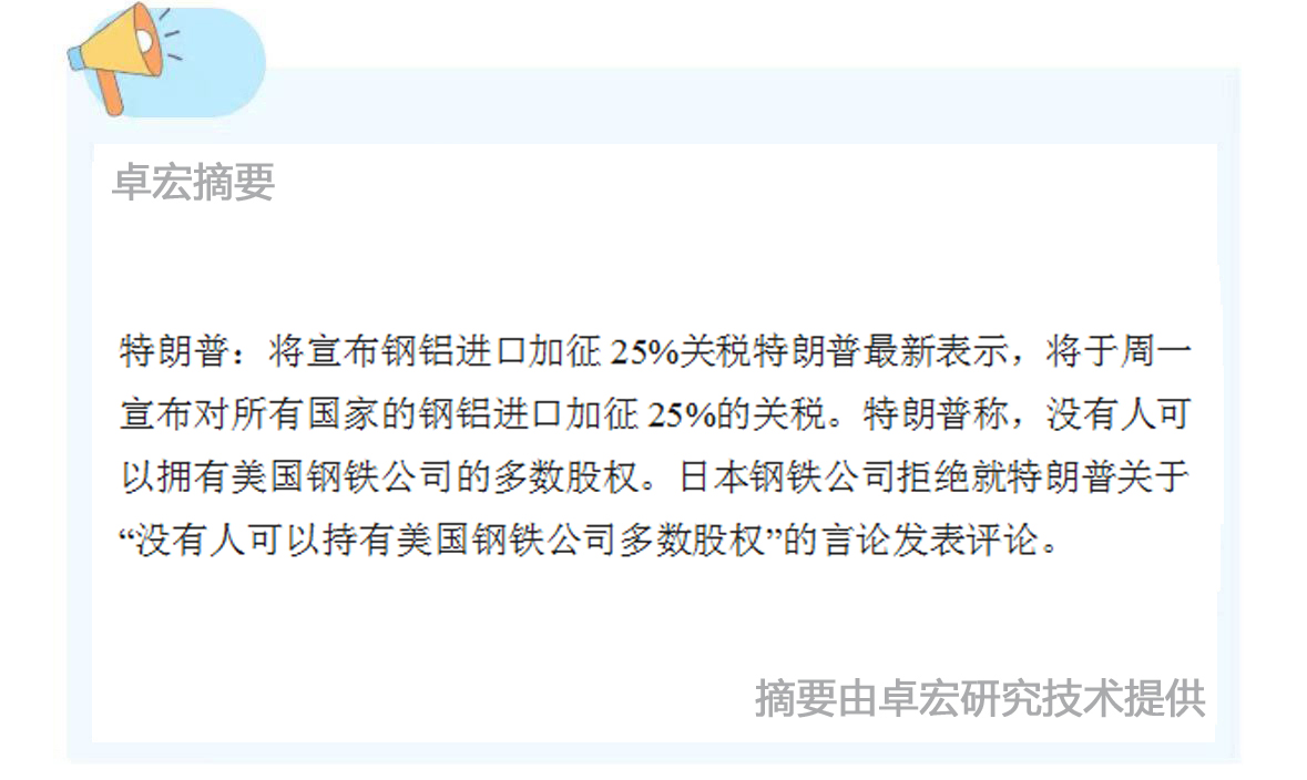 微信图片_20250210084547.jpg