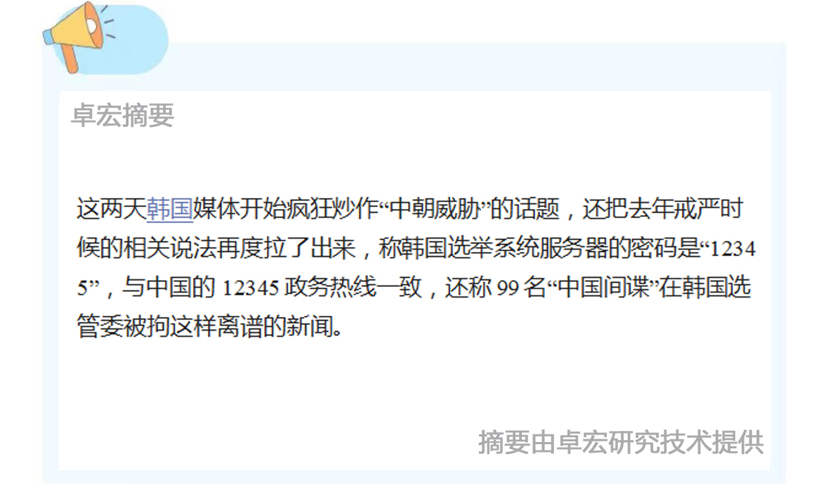 微信图片_20250210144833.jpg