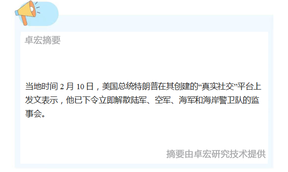 微信图片_20250211090739.jpg
