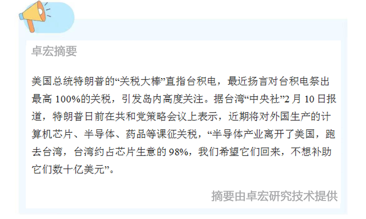 微信图片_20250211090736.jpg