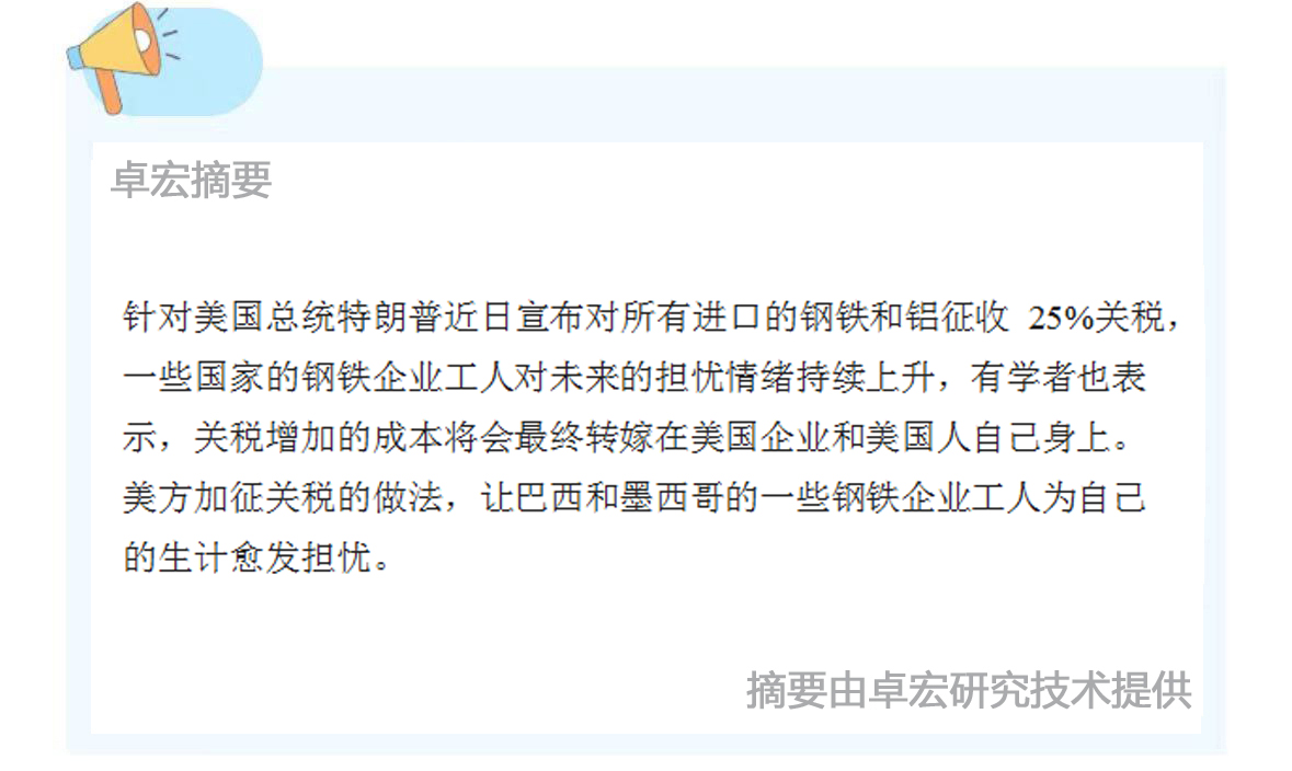 微信图片_20250213085302.jpg