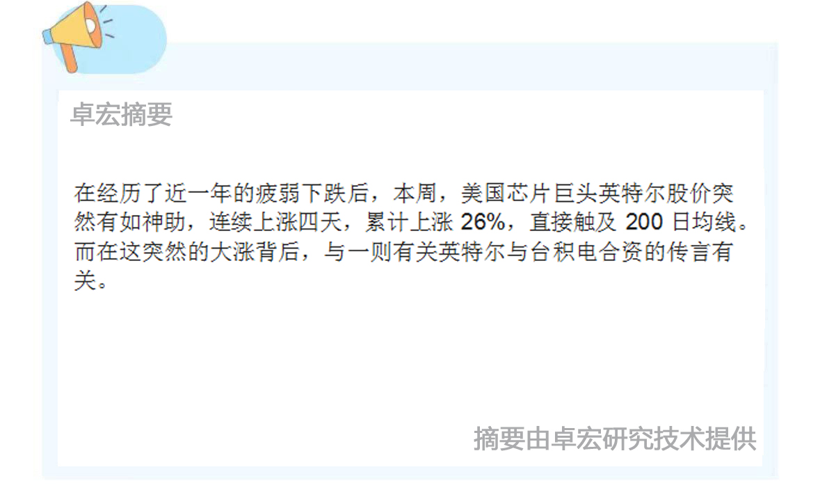 微信图片_20250214153851.jpg