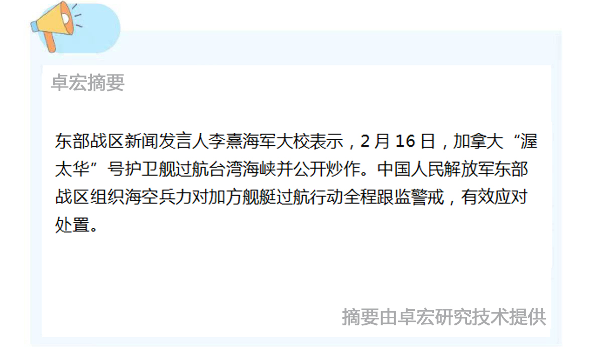 微信图片_20250217090333.jpg