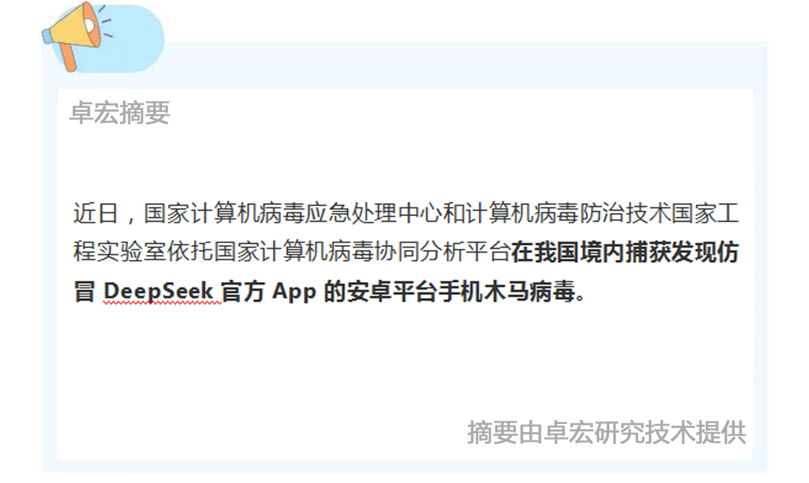 微信图片_20250217153456.jpg