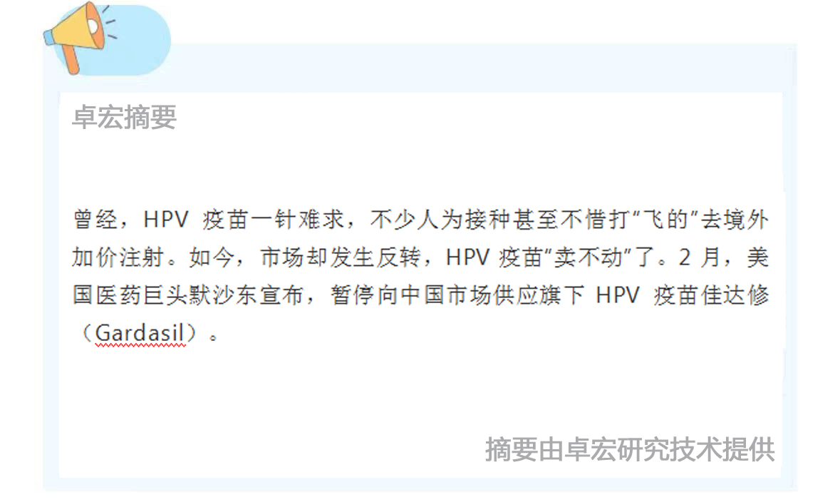 微信图片_20250217153459.jpg