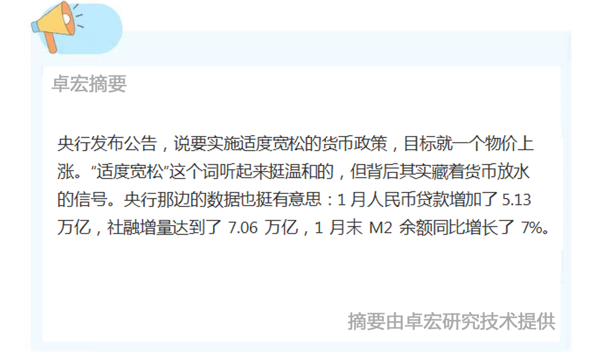 微信图片_20250218152301.jpg