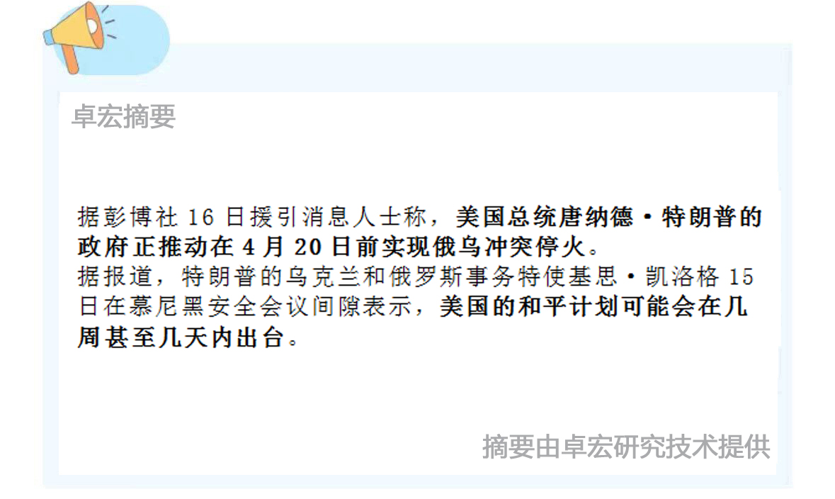 微信图片_20250218153152.jpg