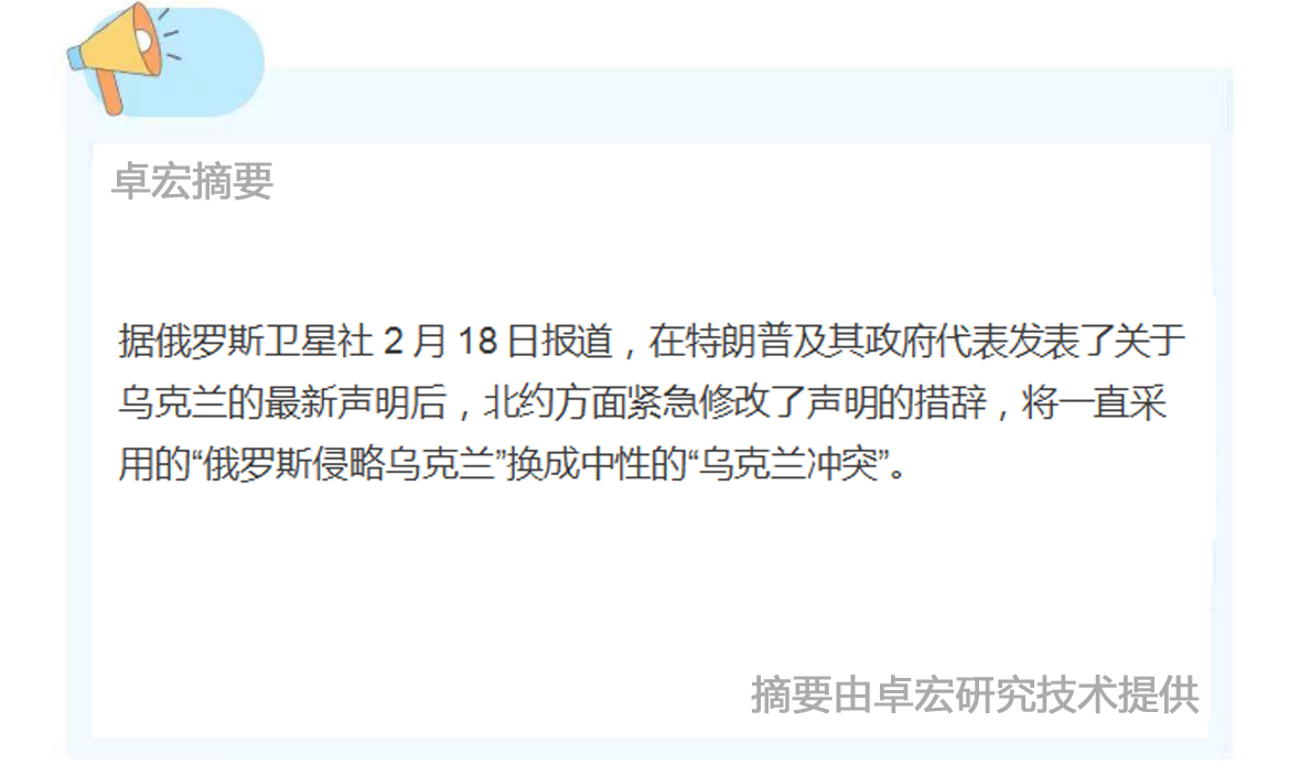 微信图片_20250218161105.jpg