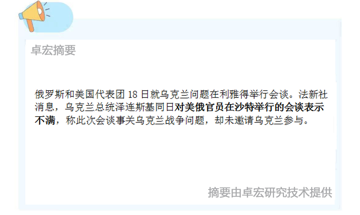 微信图片_20250219153750.jpg