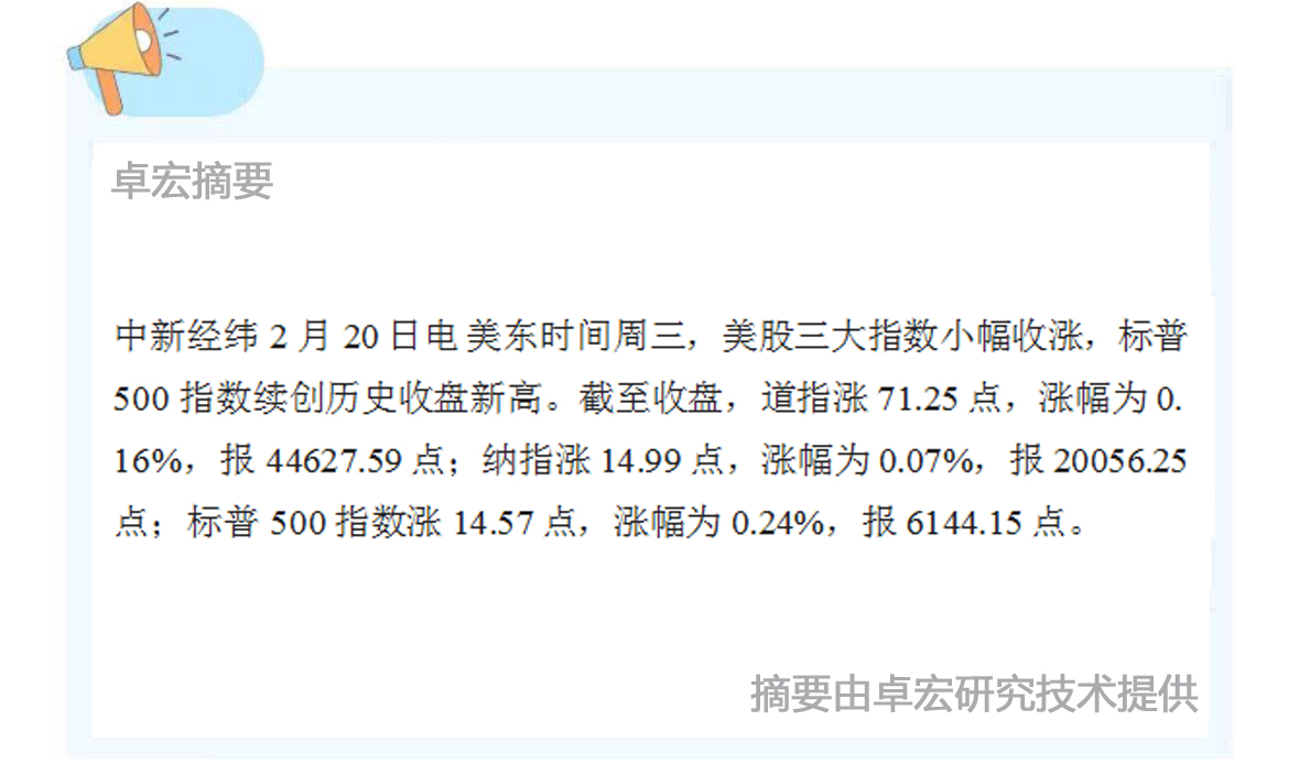 微信图片_20250220090419.jpg