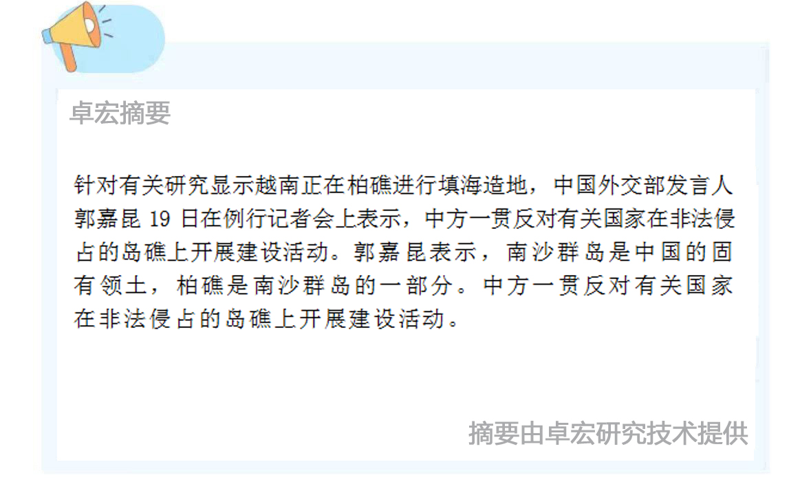 微信图片_20250220112623.jpg